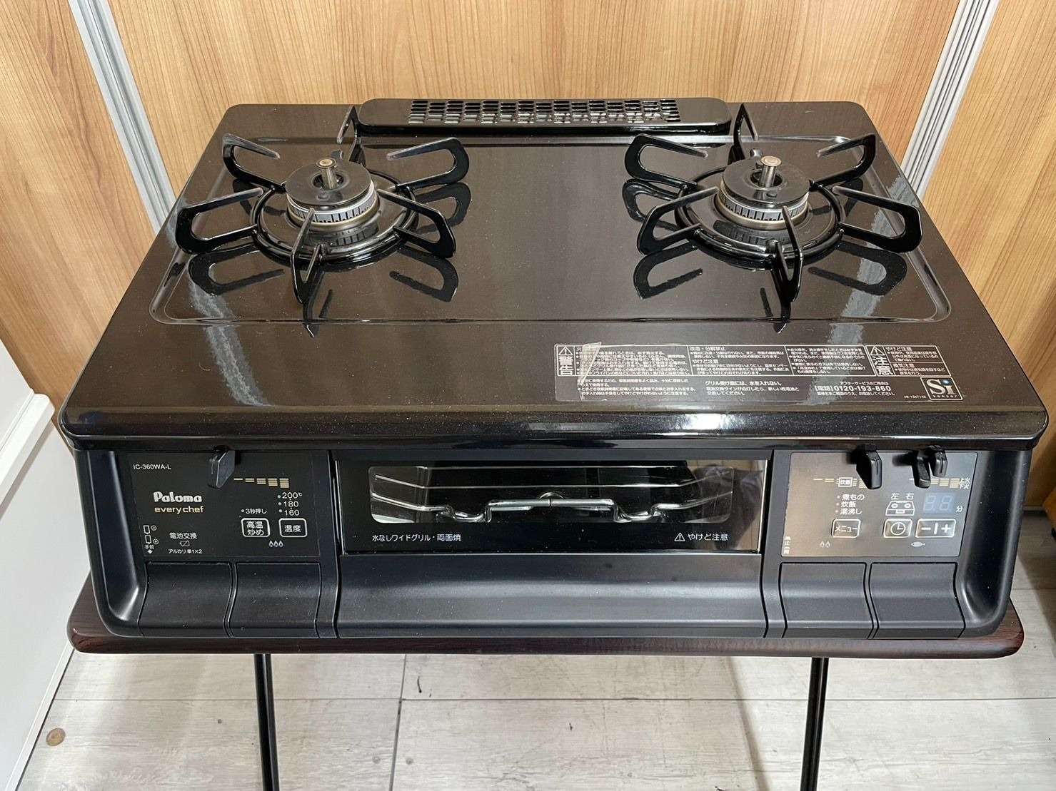 パロマ　LPガスコンロ　IC-N36H-L　中古　リサイクルショップ宮崎屋　住吉店　21.11.3ｋ 中古品/パロマ everychef ガスコンロ LPガス用 2022年製】門司区の