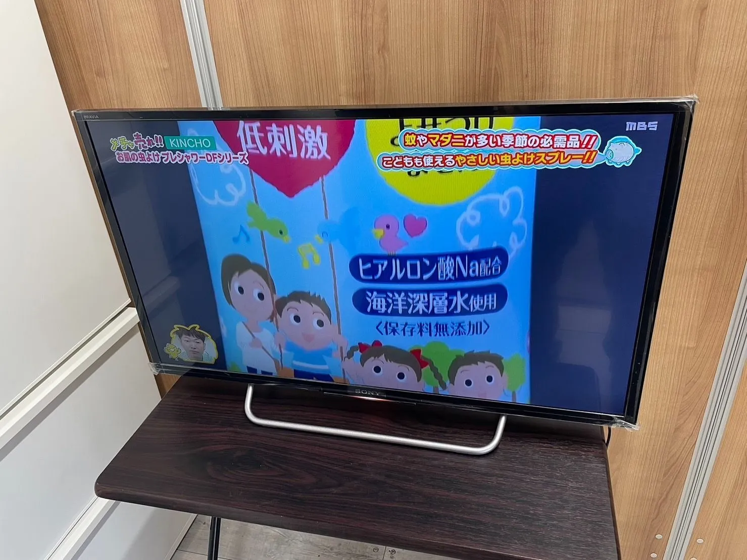 液晶テレビ ソニー 32V型 ブラビア KJ-32W730C 2017年製が入荷致しまし