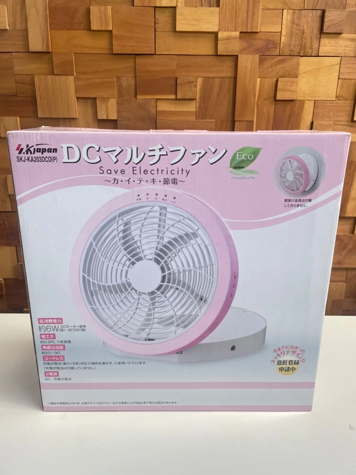 【新品、未使用品】 DCマルチファン ミニ扇風機 ピンク入荷致しました！