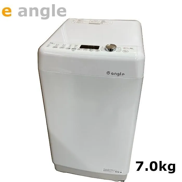 【中古】e angle 7．0kg 全自動洗濯機 ホワイト 2020年製 洗剤自動投入 入荷致しました！