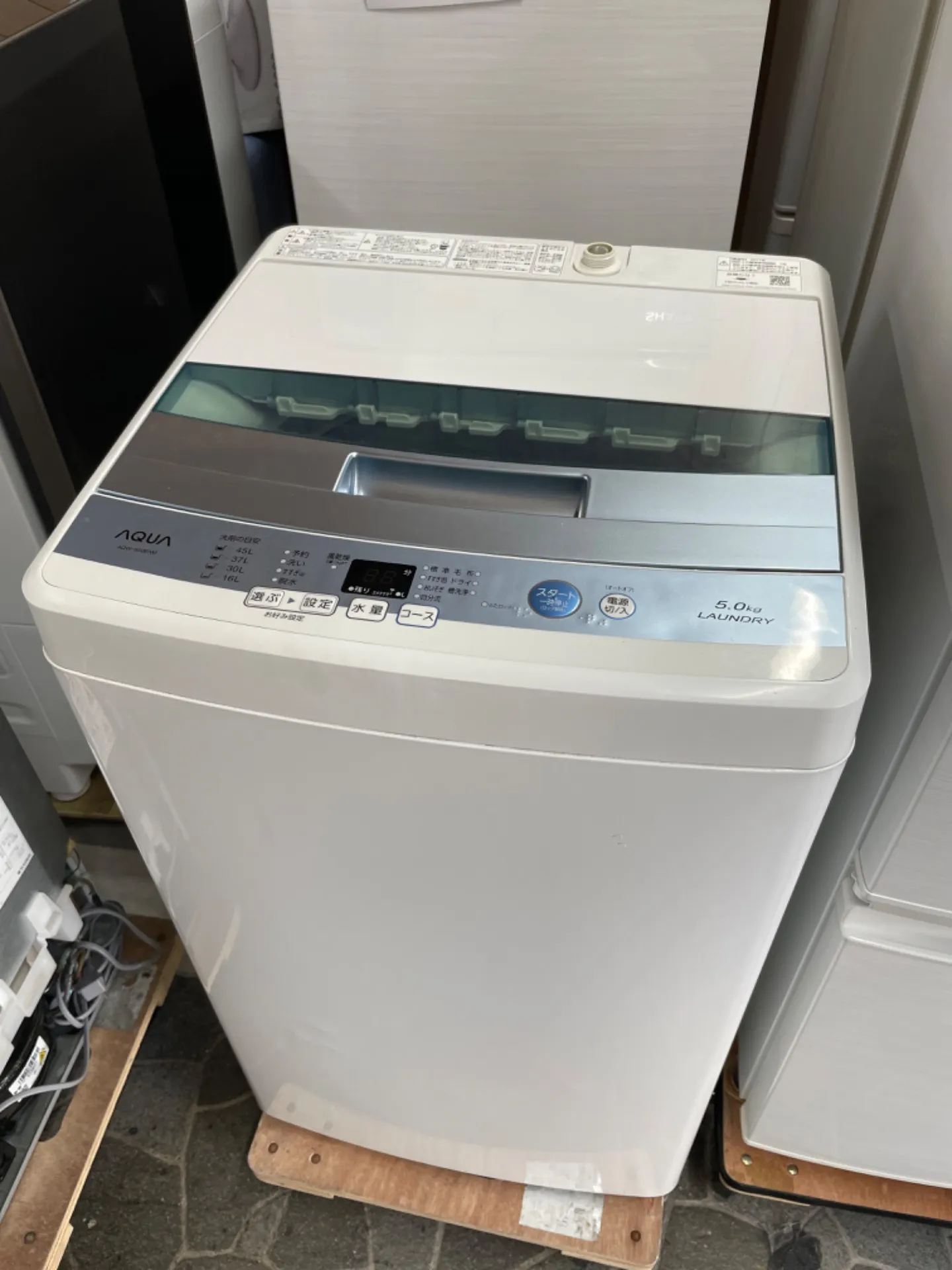 【中古家電】買取は当店で！洗濯機 AQUA 2017年製 買取致しました！