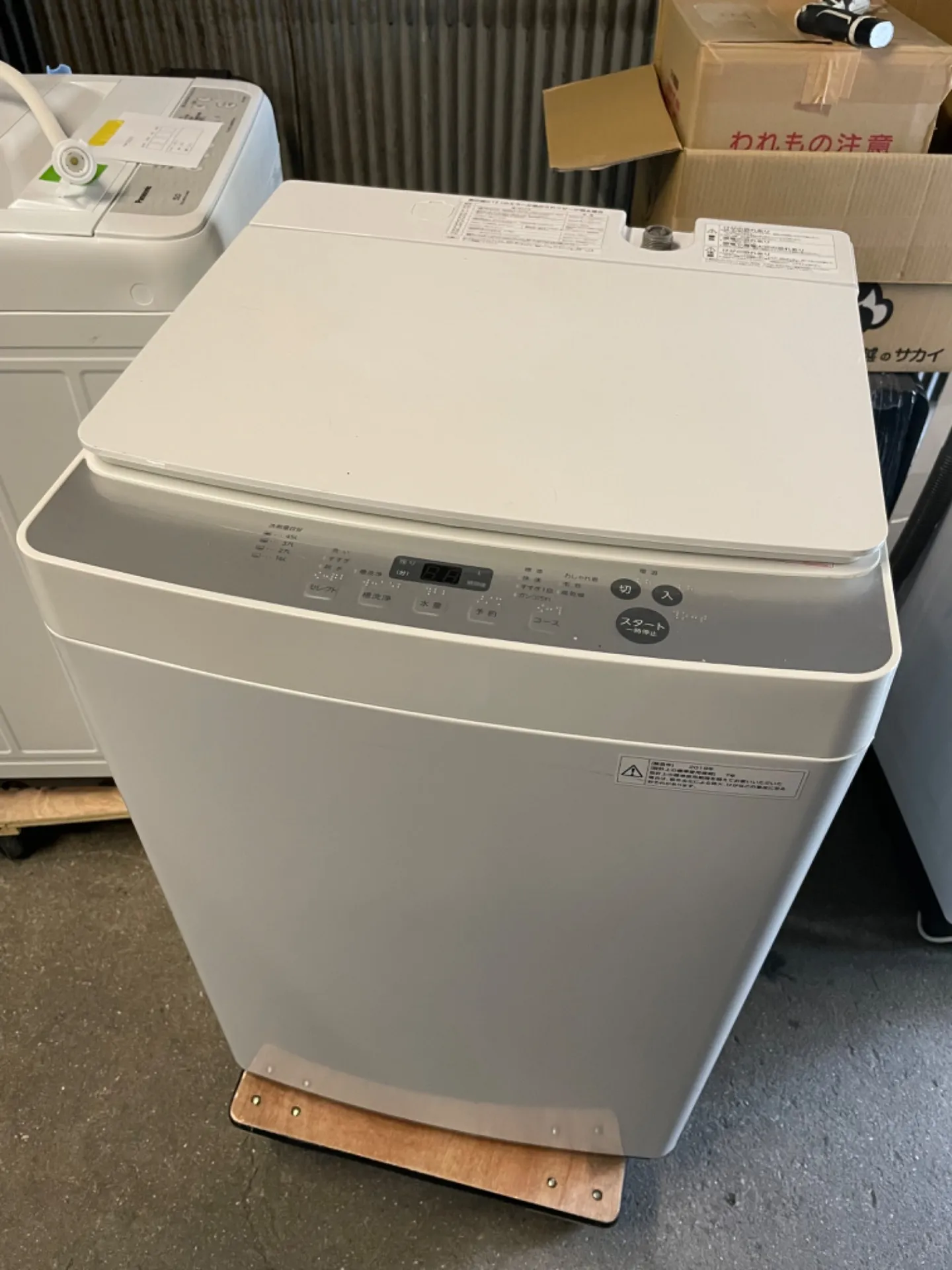メーカー：ツインバード(KWM-EC55)<br>年式：2019年製<br>容量：洗濯5.5kg<br>管理番号：6T020275