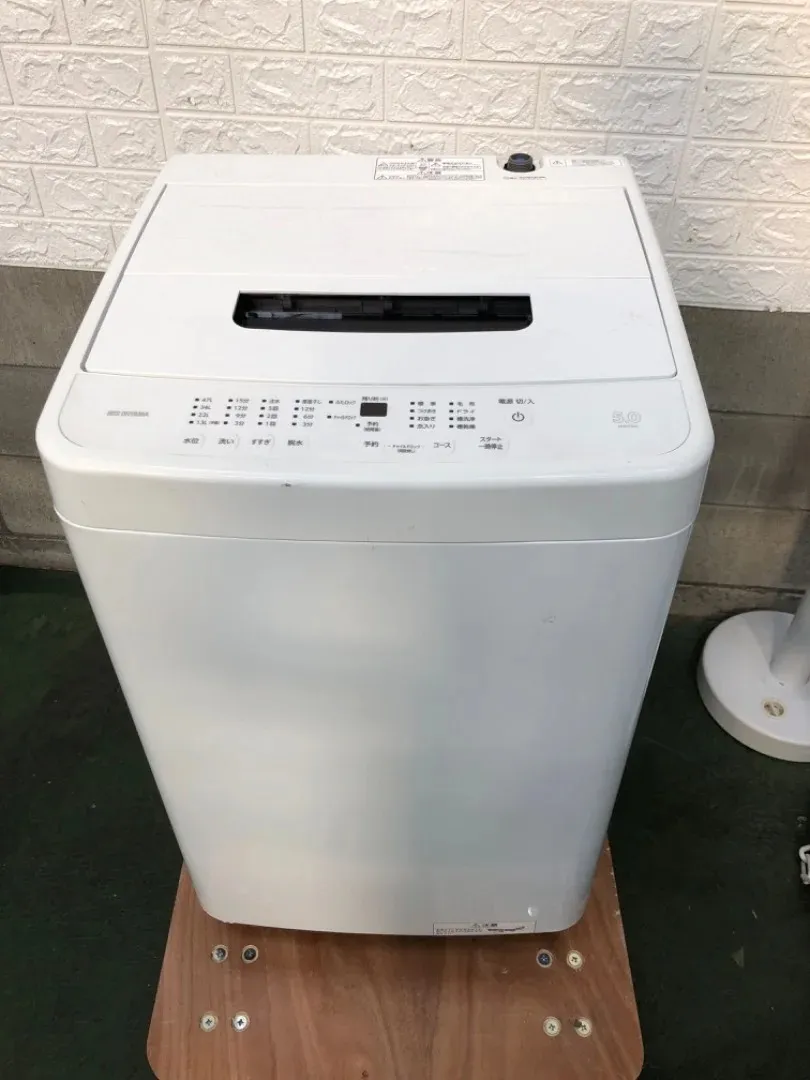 【中古家電】買取は当店で！IRIS OHYAMA 全自動洗濯機 IAW-T504 2023年製 50/60Hz 買取致しました！