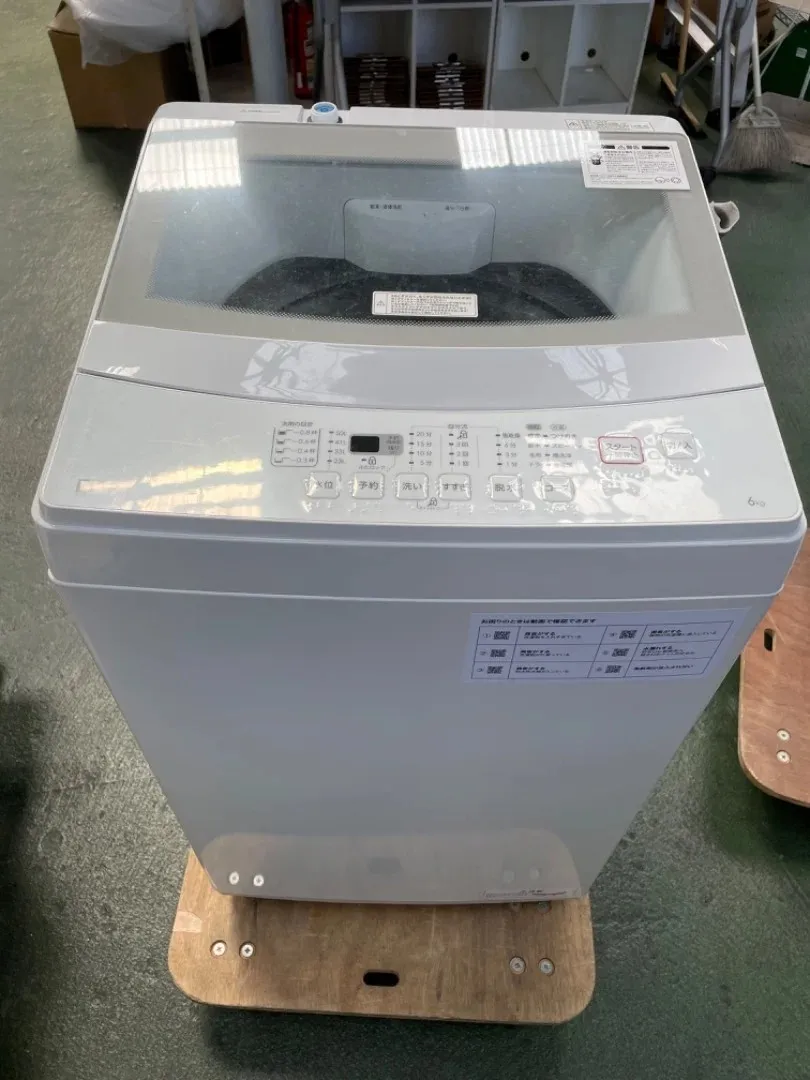 【中古家電】販売は当店で！ニトリ 全自動洗濯機 NTR60 6.0kg 2022年製が入荷致しました！！