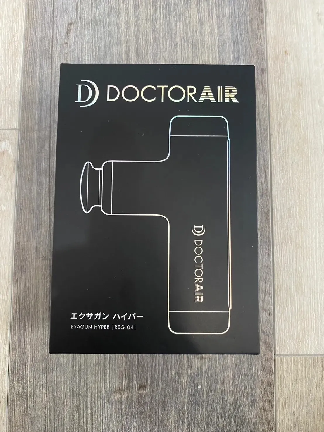 【中古家電】販売は当店で！DOCTORAIR エクサガン ハイパー REG-04が入荷致しました！！