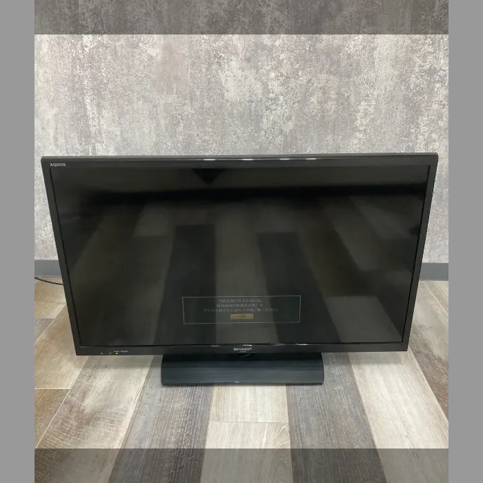 【中古家電】販売は当店で！シャープ 32V型 液晶 テレビ AQUOS LC-32H20 2015年製が入荷致しました！！