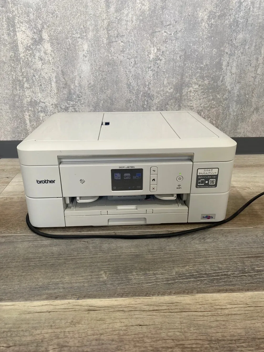 【中古家電】販売は当店で！中古 brother プリンター DCP-J978N-W 2018年製が入荷致しました！！